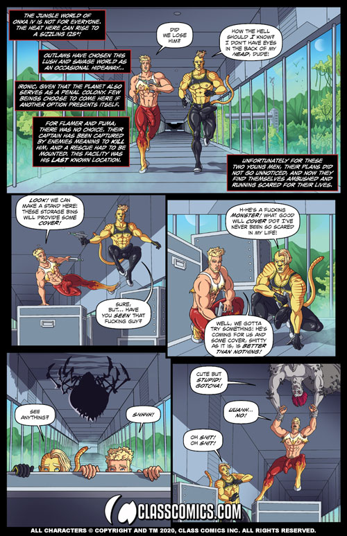 Star Crossed #4 – Standard Edition – PDF
